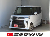 気になるお車がございましたら、見積依頼 ・ 来店ご予約等、お気軽にお問合せ下さい。  他県からのお問い合わせも受け付けております。但し別途費等かかりますので、詳しくはスタッフまで!