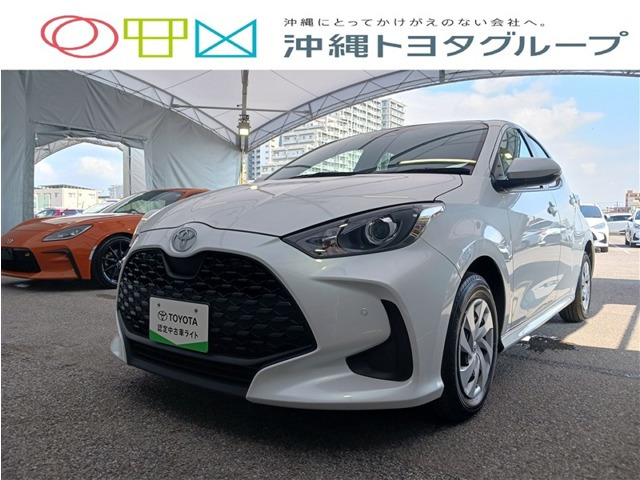 ヤリス 1.5 ハイブリッド X 