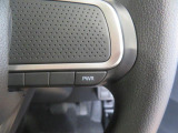 PWRボタンで力強い走り。スムーズな加速、上り坂などに最適です。
