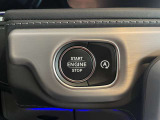 メモリー付きパワーシートが装備されている車両はシートの位置・ドアミラーの角度・ハンドルの位置を3名まで記憶出来ます。