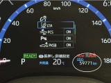 写真撮影時の走行距離です。メーカー、年式を問わず走行距離無制限、1年間の無料保証付き!安心ですね☆☆