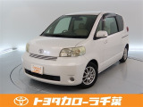当社では現車確認にご来店いただける千葉・東京・神奈川・埼玉・茨城・栃木・群馬に在住の方への販売とさせていただいております。