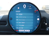全国のディーラーにて修理対応可能ですので遠方の方も安心!(消耗品、後付け品除く)。