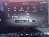 カーナビに【立川市栄町4-20】とご入力ください☆電車でお越しの際はJR立川駅から多摩モノレール立飛駅より徒歩3分です