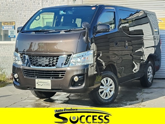 NV350キャラバン 2.5 プレミアムGX ロング ディーゼル 4WD ワンオーナー車 社外ナビ ...