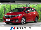 純正8型ナビ バックカメラ 衝突被害軽減システム 禁煙車