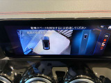 ご遠方のお客様も大歓迎☆全国正規ディーラー保証付☆お問い合わせはTEL072-784-8800メルセデスベンツ伊丹サーティファイドカーセンターまでお気軽にお問い合わせ下さい。
