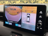 【マルチビューカメラシステム】専用のカメラにより、上から見下ろしたような視点で360度クルマの周囲を確認することができます☆死角部分も確認しやすく、狭い場所での切り返しや駐車もスムーズに行えます。