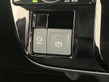 クルマの状態と評価点数を開示し、図解で表示いたしております。車両状態検査書はこちらの車両ページで閲覧できます。(※一部評価書が未設置の車両がある場合がございます)