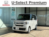 【店舗紹介】この度は数ある車の中から、ユーセレクト高須新町の車両をご覧いただき誠にありがとうございます!ぜひ最後の写真までご覧になってください!