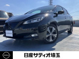 ＼いらっしゃいませ^^ /数ある販売店の中から当店をご覧頂き誠にありがとうございます!★★【定休日】火曜日 水曜日【営業時間】10:00〜18:00土日祝日10:00〜18:30★★