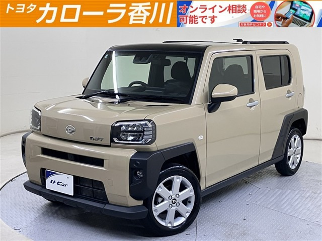 タフト G 