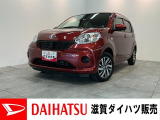 もしもの時の衝突被害軽減ブレーキ付!フルセグナビやバックカメラ、ドラレコが装備されています。バッテリー交換等、点検整備後にお渡しさせていただきます!