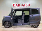 定期点検や車検整備代がセットになったダイハツオリジナル整備パック「ワンダフルパスポート」もお取扱いしております!