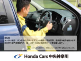 海老名西店中古車センターです。中古車のお問合せはお気軽に声をおかけください。