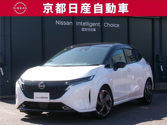ノートオーラ 1.2 G レザーエディション