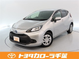 当社では現車確認にご来店いただける千葉・東京・神奈川・埼玉・茨城・栃木・群馬に在住の方への販売とさせていただいております。