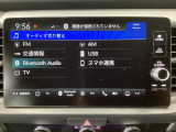 豊富に在庫を取り揃えています!軽自動車からミニバン、セダン、SUV、話題のハイブリッド車など続々入荷しております♪