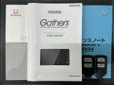 スマートキーは鍵をバッグに入れたままでもドアロックの開閉やエンジンのON・OFFができます。夜間や雨の日も鍵を探さなくて良いので便利です。