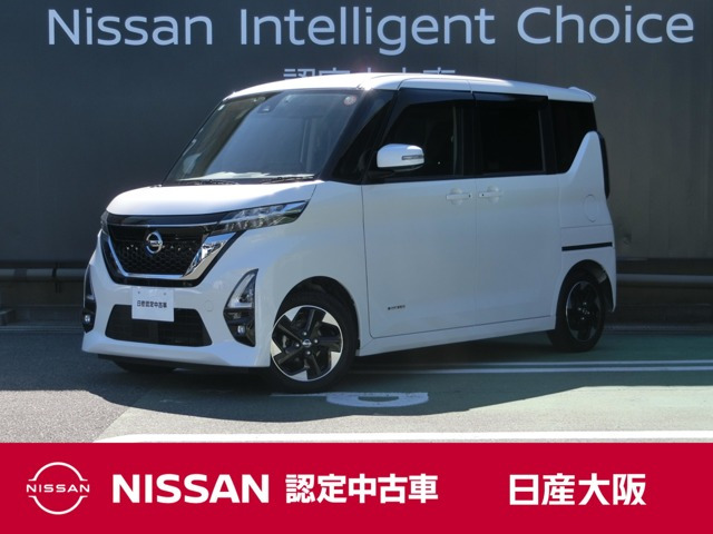ルークス ハイウェイスター X