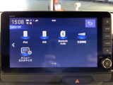 ナビゲーション機能は勿論、Bluetoothにも対応しているのでお手持ちのデバイスからお好きな音楽を良い音で聞きながら快適ドライブ。