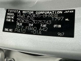 ご覧頂きましたお車が売約済みの場合もございます。ご来店いただく際、お手数ですがお電話にて 在庫の確認をお願い致します。