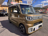 日本全国への納車も経験豊富な私たちにお任せ下さい!株ゼロと提携ネットワークと併せ、自社ローダーでの納車などもご自宅、またはご指定場所までOK!*引取りにご来店の際は、車検証登録済みでお渡しとなります。