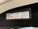 パワーバックドアは荷物の出し入れがしやすい優れもの!スイッチひとつで重たいバックドアが締まります!日用品の大量買い出しにも大活躍!
