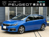 308SW GTLine BlueHDiパールホワイト
