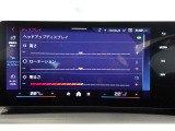 クルマの頭脳ともいえる、管理システム、iDrive。ナビだけではなく、オーディオ操作や車両情報の表示などをコントロールできます。便利さと安全性の向上にも繋がっています。