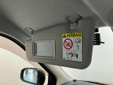 品質へのこだわり!フロアマットやシートなど車内をキレイに清掃し、ニオイや汚れなどを徹底的にクリーニングしてもらっております。室内はピカピカです☆