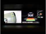 後退時ブレーキアシストや視界を広げるサイドビューモニターも搭載!!