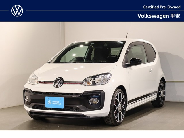 up! GTI