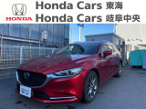ホンダカーズ岐阜中央 大垣八島バイパス店のお車をご覧いただき誠にありがとうございます! 気になる点などございましたらお気軽にフリーダイヤル 0078-6002-905410   までお電話お待ちしております!