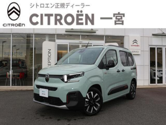 ベルランゴ マックス ブルー HDi XTRパック ディーゼル グリップ コントロール パッ...