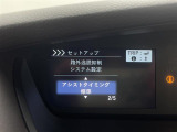 ◆北海道、東北、関東、中部、関西、中国、四国、九州、沖縄、全国各地どこからでも対応可能です!!お気軽にガリバーにお気軽にご相談ください!!
