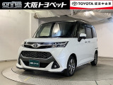おひとり、恋人、ご友人、ご家族など、少人数でも大人数でもお出かけが楽しめます。この車で楽しいドライビングライフを送りましょう♪