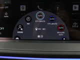 HondaCars三重東U-Select南四日市のお車を閲覧頂き、有難う御座います。詳細見積り、車両状態確認、追加画像をご希望の場合はお電話059-346-3900でお気軽にお問い合わせ下さい。