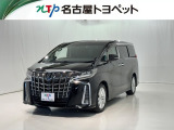 当社では、愛知・岐阜・三重・静岡在住で、現車確認可能な方への販売に限らせて頂きます。※ 当社の総合的判断により販売をお断りする場合があります。