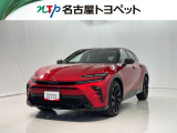 当社では、愛知・岐阜・三重・静岡在住で、現車確認可能な方への販売に限らせて頂きます。※ 当社の総合的判断により販売をお断りする場合があります。