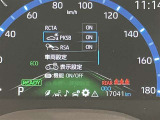視認性の良いメ-タ-を採用しており、快適なドライブをサポ-トします♪.