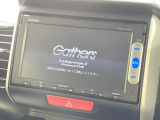 【純正ナビ】人気の純正ナビを装備。オーディオ機能も充実しており、Bluetooth接続すればお持ちのスマホやMP3プレイヤーの音楽を再生可能!毎日の運転がさらに楽しくなります!!