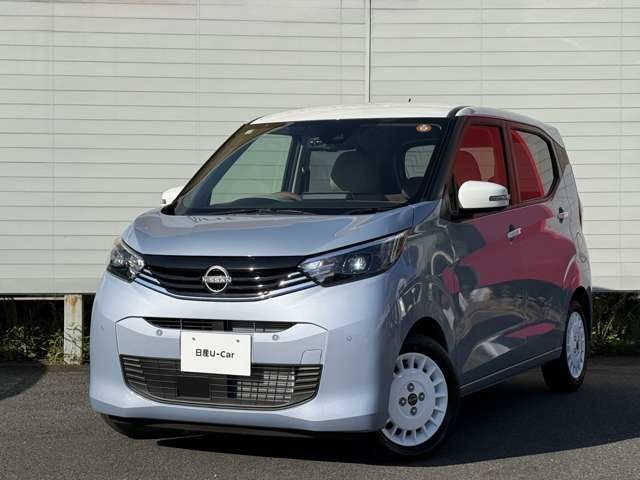 デイズ ボレロ 