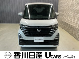 無料電話 0078-6002-761825   ご覧頂きましてありがとうございます。安心の全国日産ワイド保証付販売です。県外納車も可能です!まずはお気軽にお問い合わせ下さい!