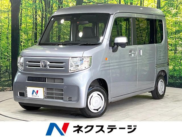 N-VAN L 