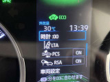 先進の安全装備ついてます。詳しい装備内容、仕様等につきましてはスタッフにお問合せ下さい。