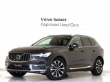 2024年モデル『XC60 Ultimate B5 AWD』サンルーフ B&W エアサス Google搭載 ドラレコ 48V 黒革 ステアリングホイールヒーター シートヒーター リラクゼーション機能 ベンチレーション機能【グループ 総在庫300台!】