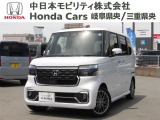 ホンダ N-BOXカスタム