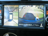 まるでクルマを見下ろすように見えるので駐車も楽チンです♪あまりの便利さについつい癖になっちゃいます♪