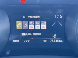★衝突被害軽減ブレーキ★先行車との距離を検出!前方車など検知し危険時、警告やブレーキ作動で衝突被害の軽減を図る装置です!